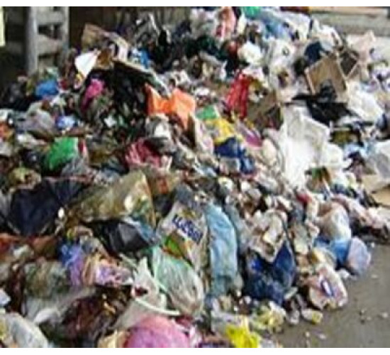 Municipal Solid Waste Shredder